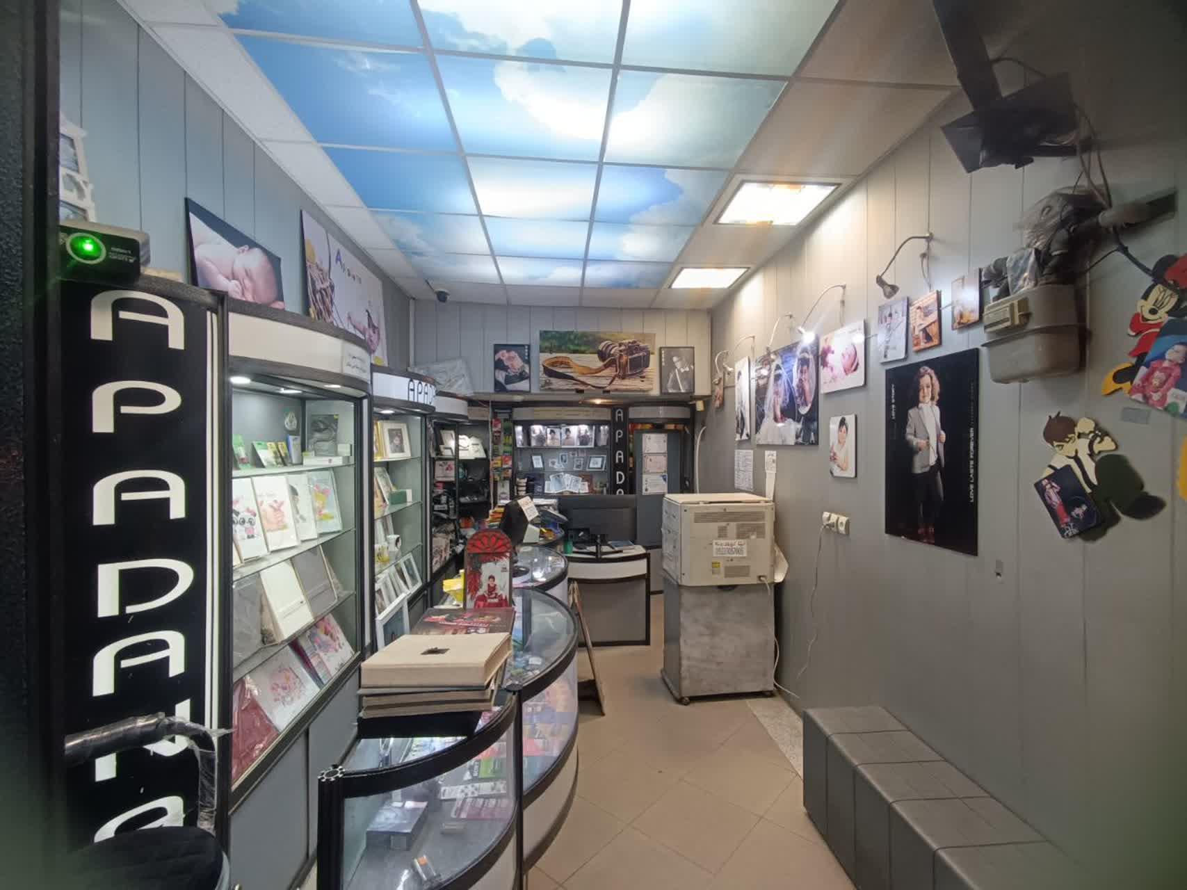 عکس آتلیه آپادانا