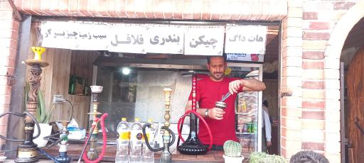 عکس کافه فست فود هات لند