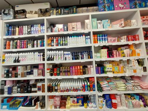 عکس آرایشی و بهداشتی داوری بیوتی