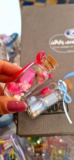 عکس خرازی آریا