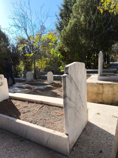 آرامستان اهل سنت