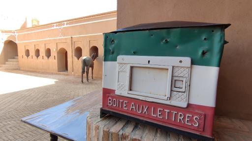 عکس چاپارخانه میبد