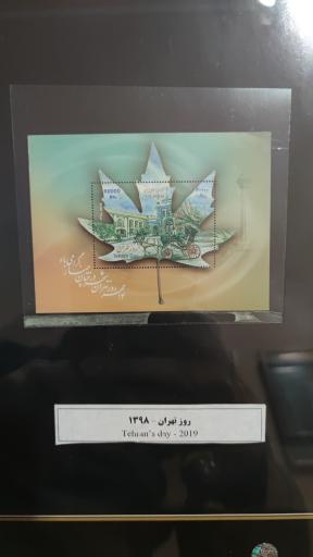 عکس چاپارخانه میبد