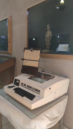 عکس چاپارخانه میبد