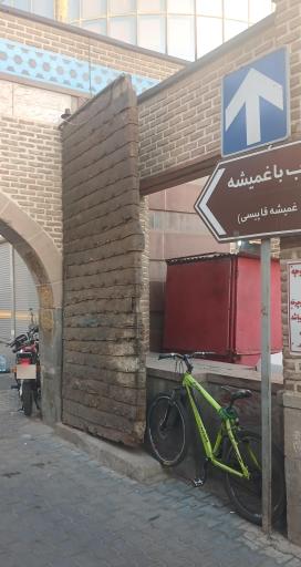 عکس درب باغمیشه
