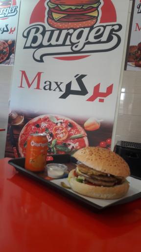 عکس فست فود مکس برگر