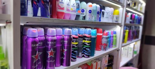 عکس فروشگاه شوینده بهداشتی سیّد