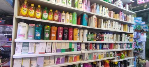 عکس فروشگاه شوینده بهداشتی سیّد