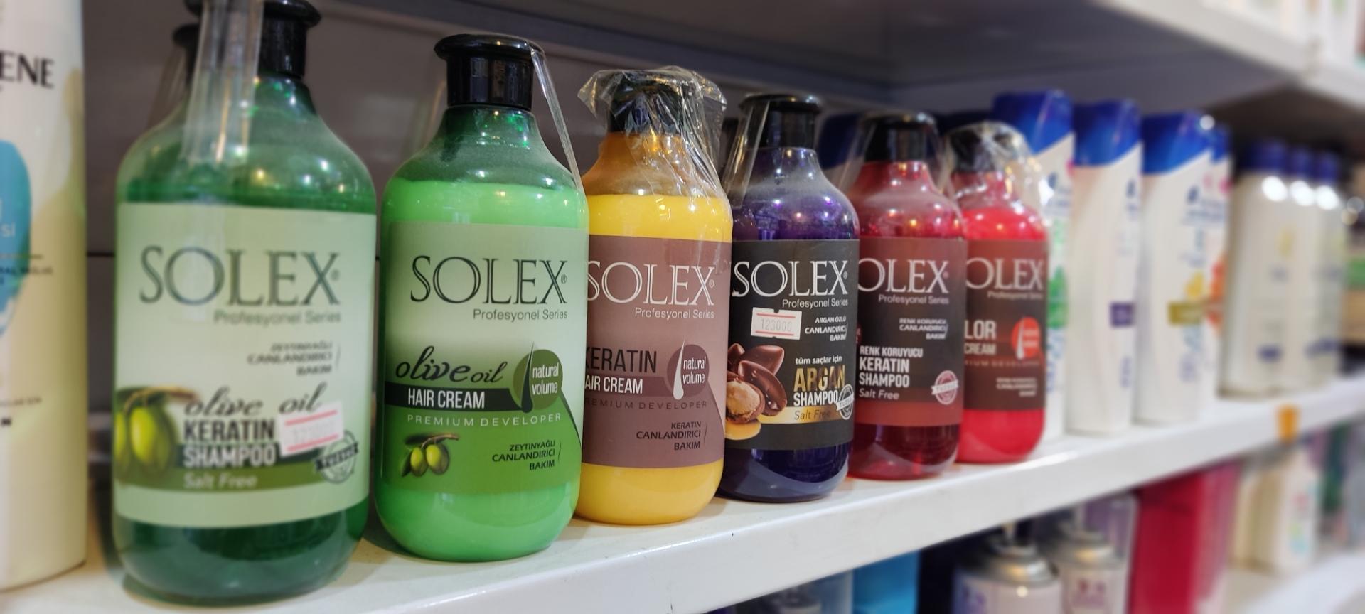 عکس فروشگاه شوینده بهداشتی سیّد