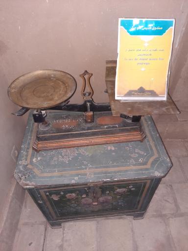 عکس چاپارخانه میبد