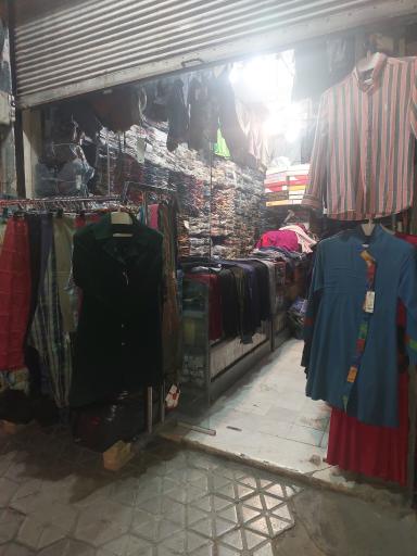 عکس پوشاک داوود