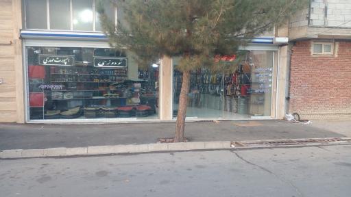 عکس تودوزی اسپرت مهدی