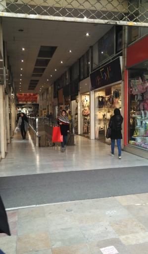 عکس پاساژ بعثت