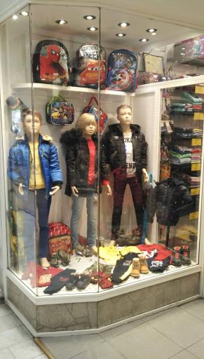 عکس پاساژ بعثت