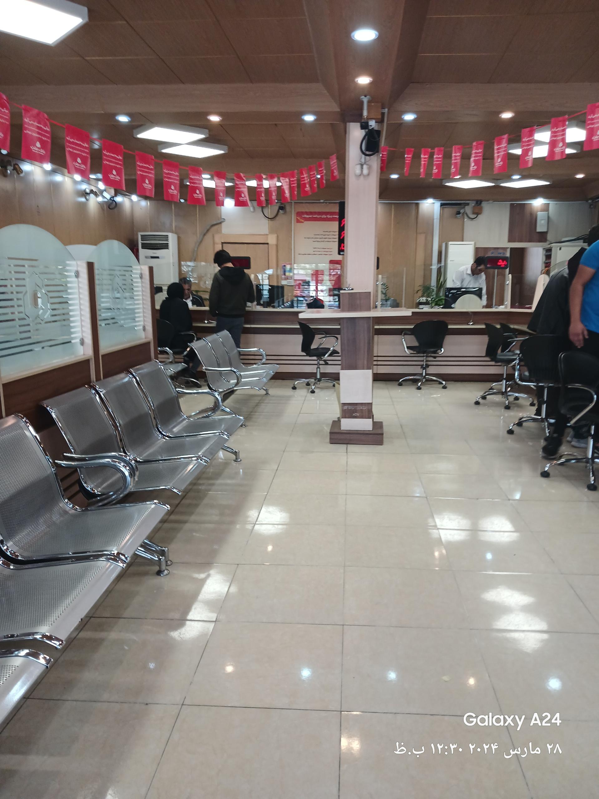 عکس بانک ملت شعبه جمال آباد