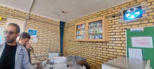 عکس گروه بهداشتی فیروز