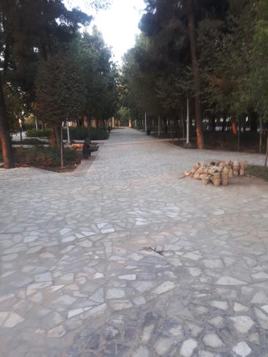 عکس بوستان شهید آخوندی