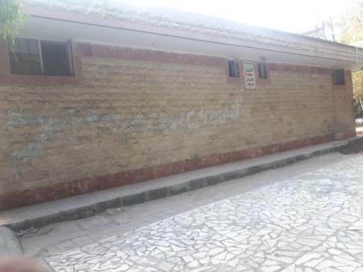 عکس بوستان شهید آخوندی