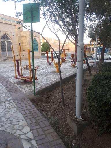 عکس بوستان شهید آخوندی