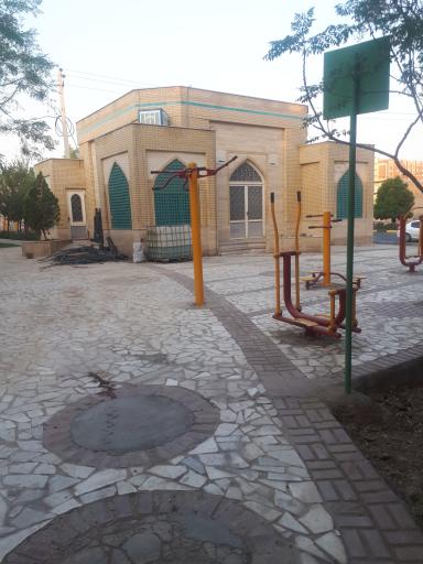 عکس بوستان شهید آخوندی