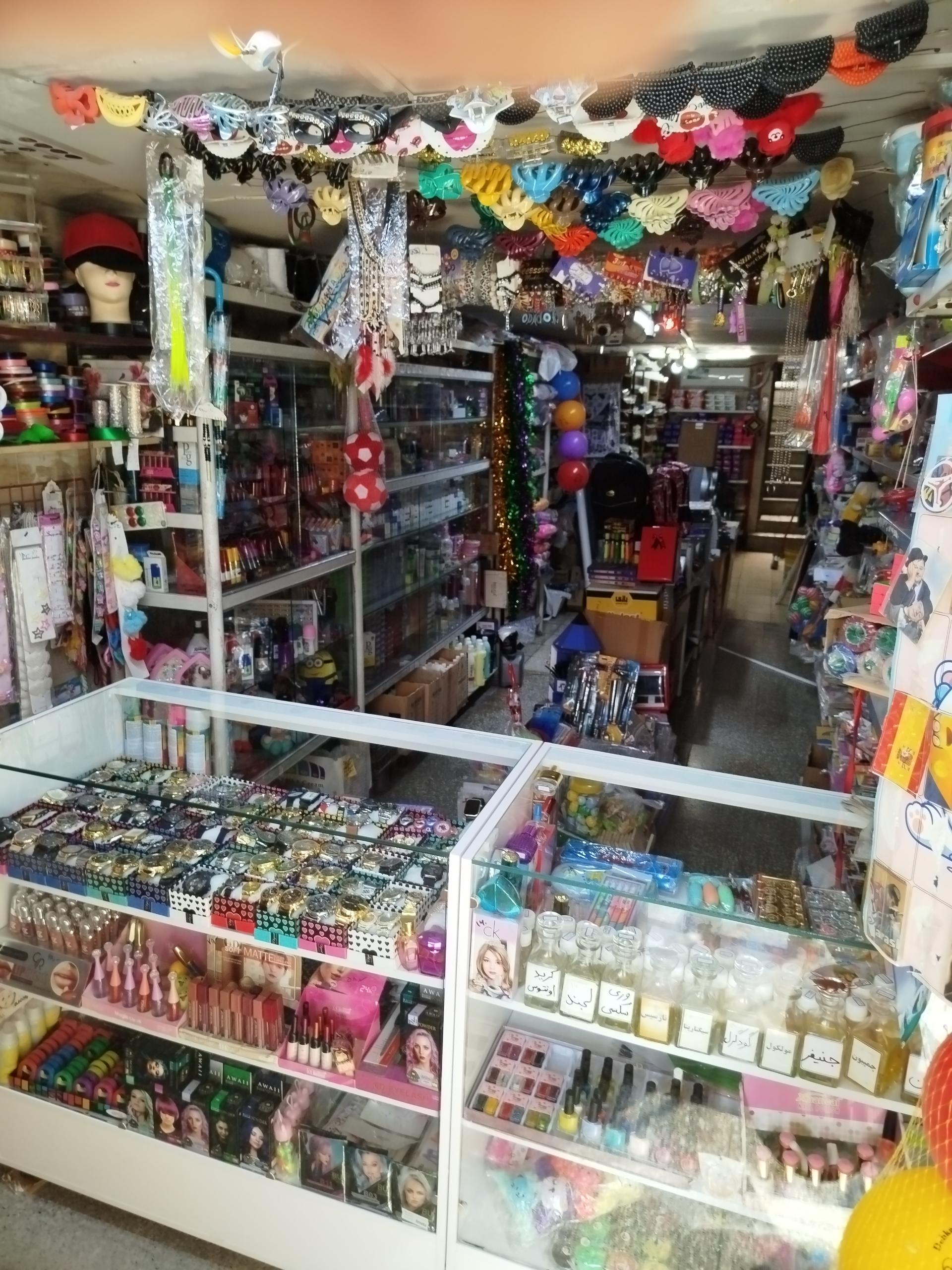 عکس خرازی شیک 