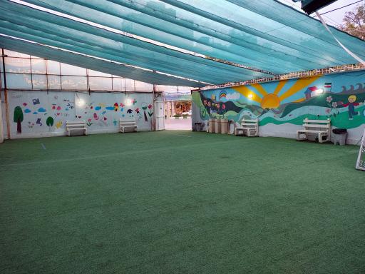 عکس جزیره علم