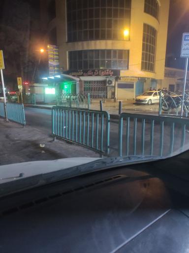 عکس باقلوا ترکی نفیس