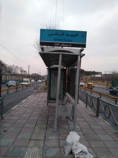 عکس ایستگاه اتوبوس شهید امامی