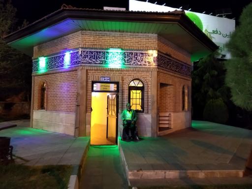 عکس نمازخانه شهید مدنی