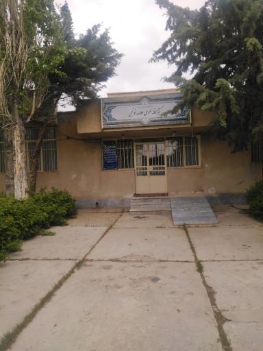 عکس کتابخانه عمومی حکیم خونجی