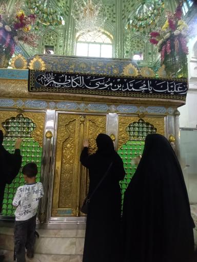 عکس امامزاده محمد بن موسی الکاظم سبزقبا (ع)