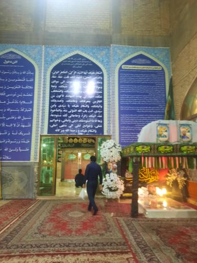 عکس امامزاده محمد بن موسی الکاظم سبزقبا (ع)