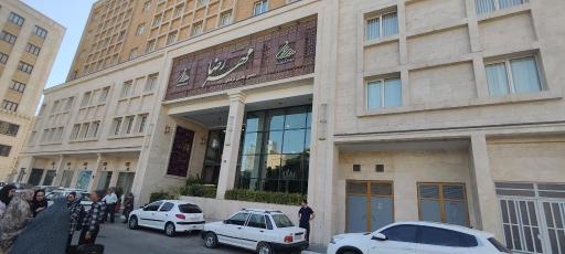 عکس زائرسرای مهررضا