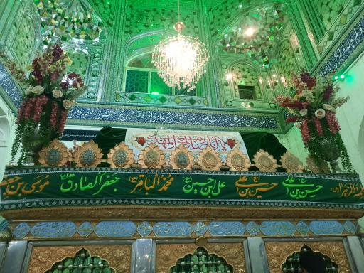 عکس امامزاده محمد بن موسی الکاظم سبزقبا (ع)