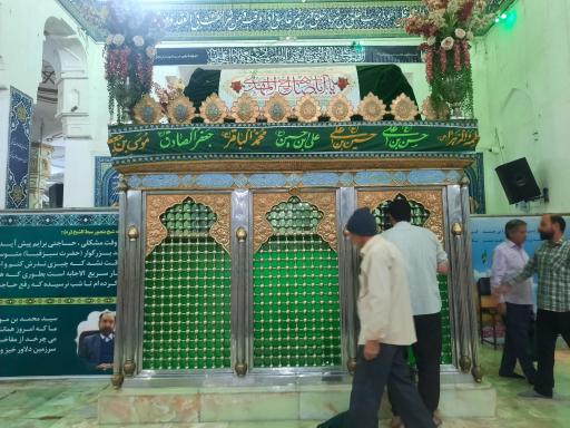 عکس امامزاده محمد بن موسی الکاظم سبزقبا (ع)