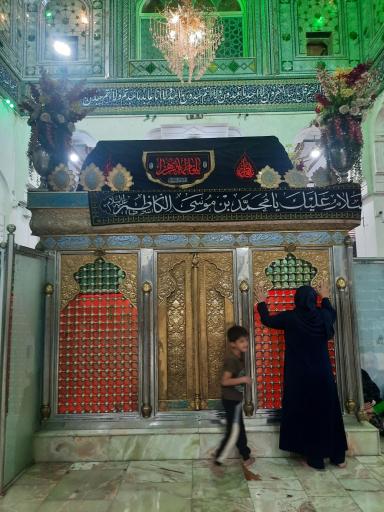 عکس امامزاده محمد بن موسی الکاظم سبزقبا (ع)