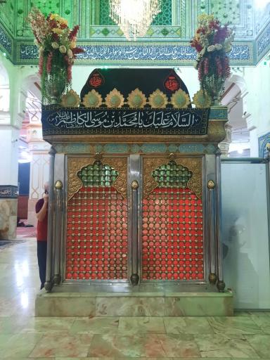 عکس امامزاده محمد بن موسی الکاظم سبزقبا (ع)