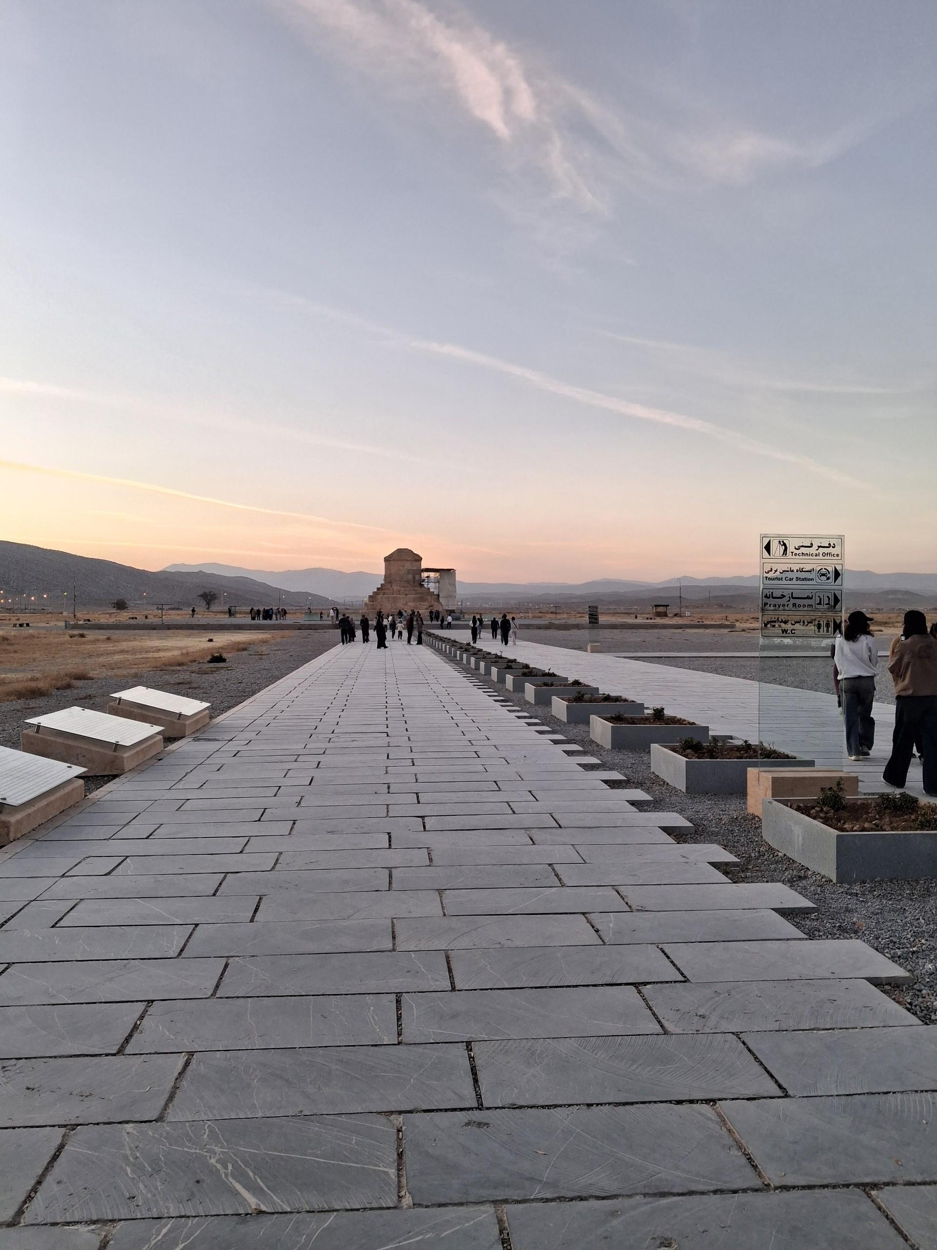 عکس آرامگاه کوروش بزرگ