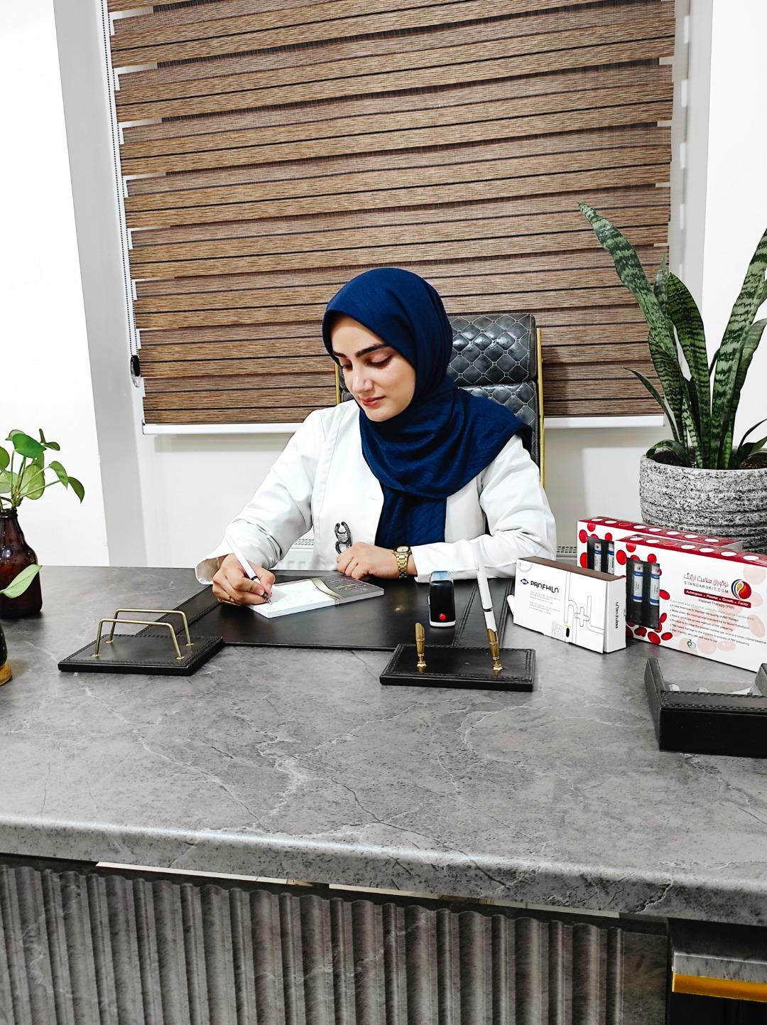 عکس مطب دکتر میرطاوسی