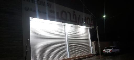 عکس فروشگاه خدمت