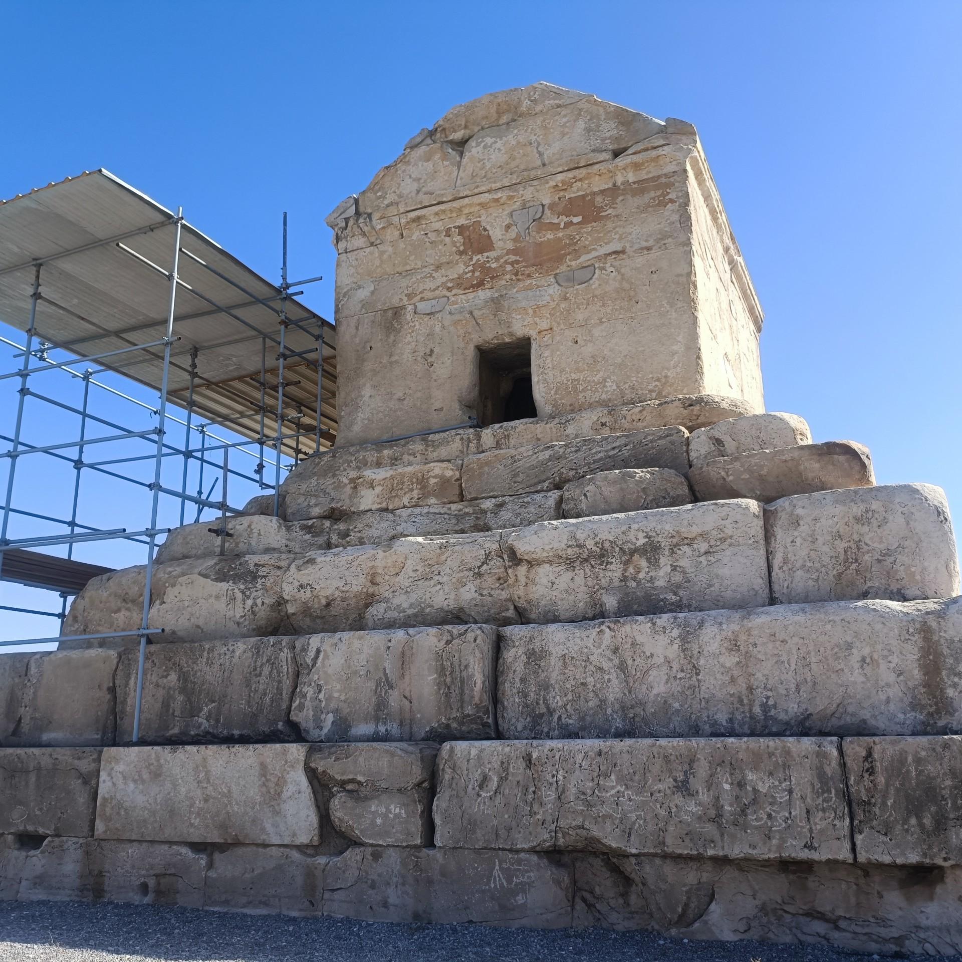 عکس آرامگاه کوروش بزرگ