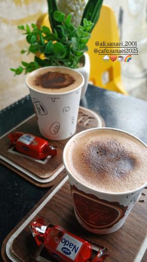 عکس سوپرمارکت سنایی