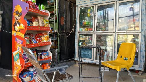 عکس سوپرمارکت سنایی