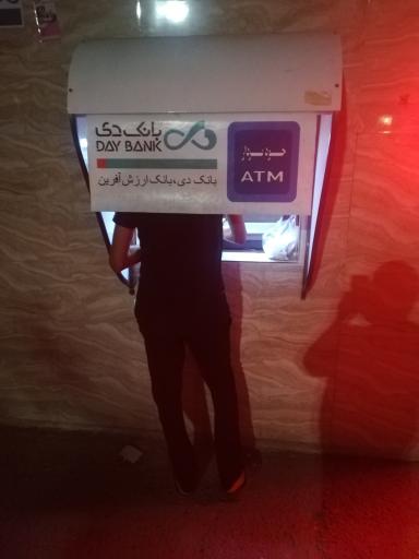 عکس عابر بانک دی