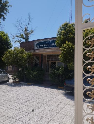 عکس اداره میراث فرهنگی، گردشگری و صنایع دستی شهرستان شهریار