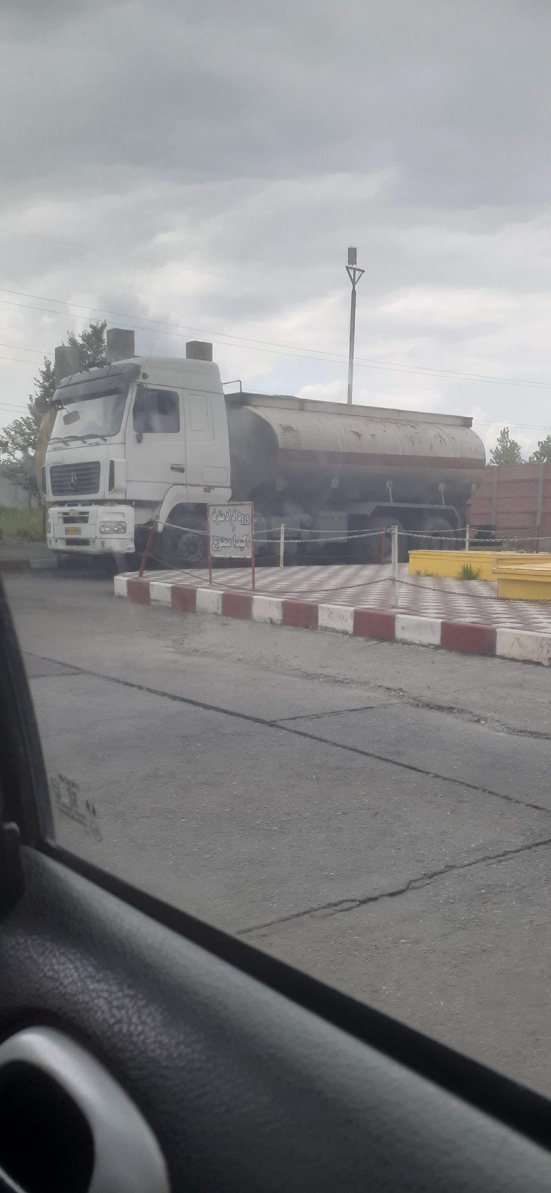 عکس پمپ بنزین مصلی