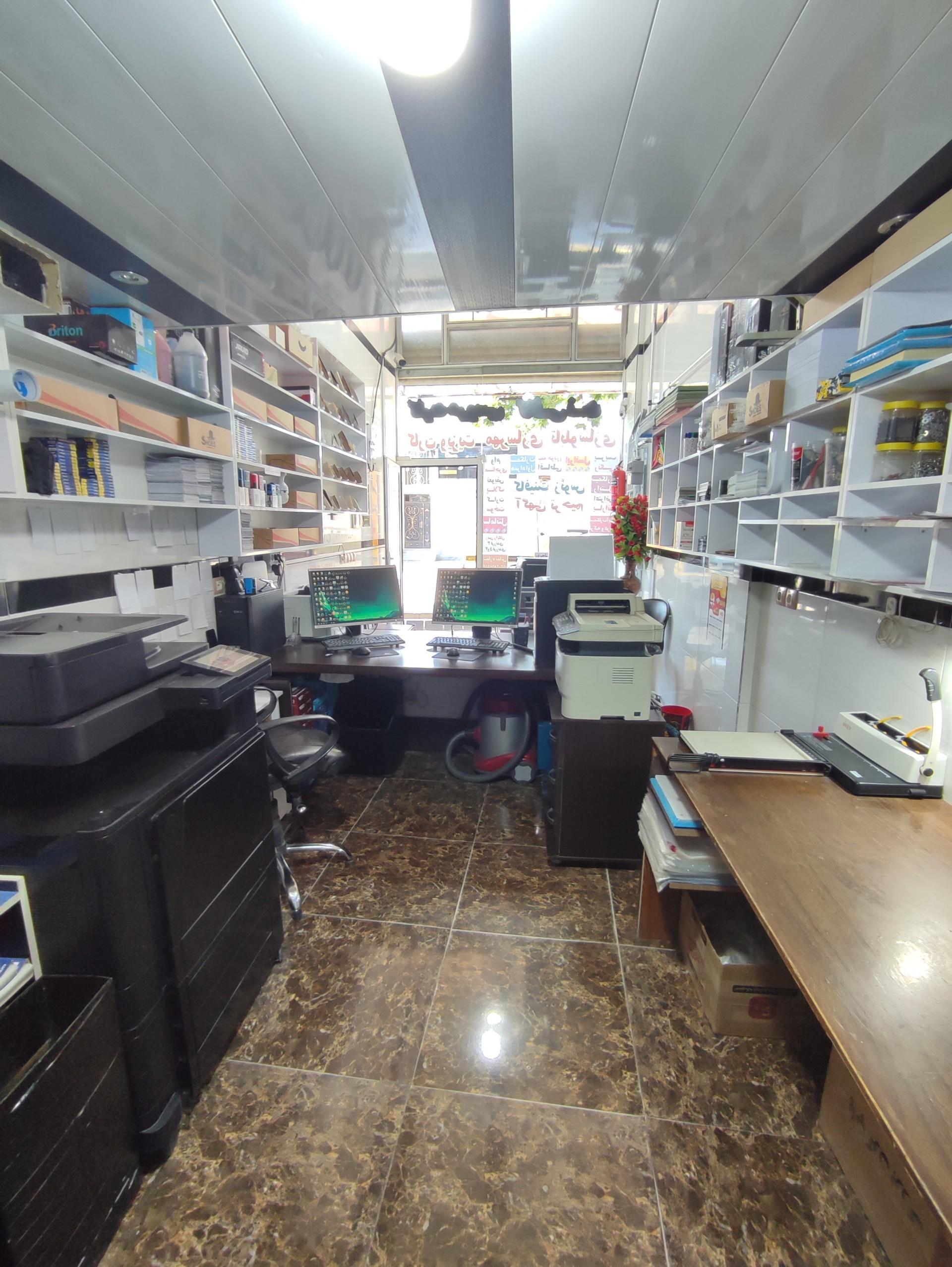 عکس کافی نت و چاپ زئوس