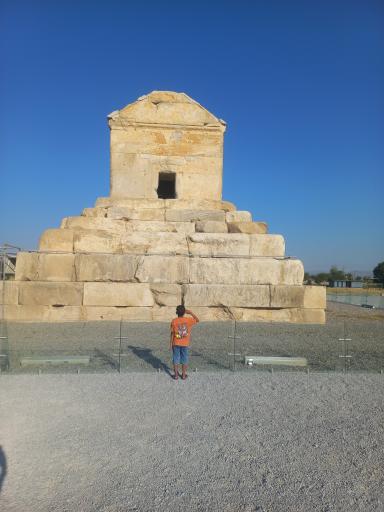 عکس آرامگاه کوروش بزرگ
