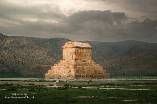 عکس آرامگاه کوروش بزرگ