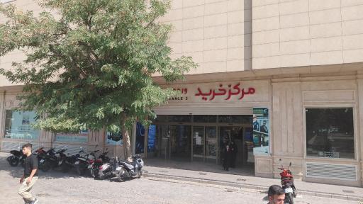 عکس مجتمع تجاری مسکونی مهر کوهسنگی